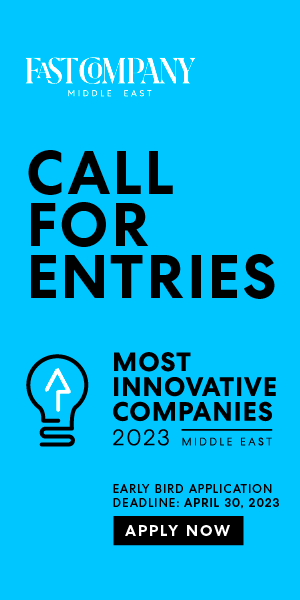 Most Innovative Companies Middle East 2023