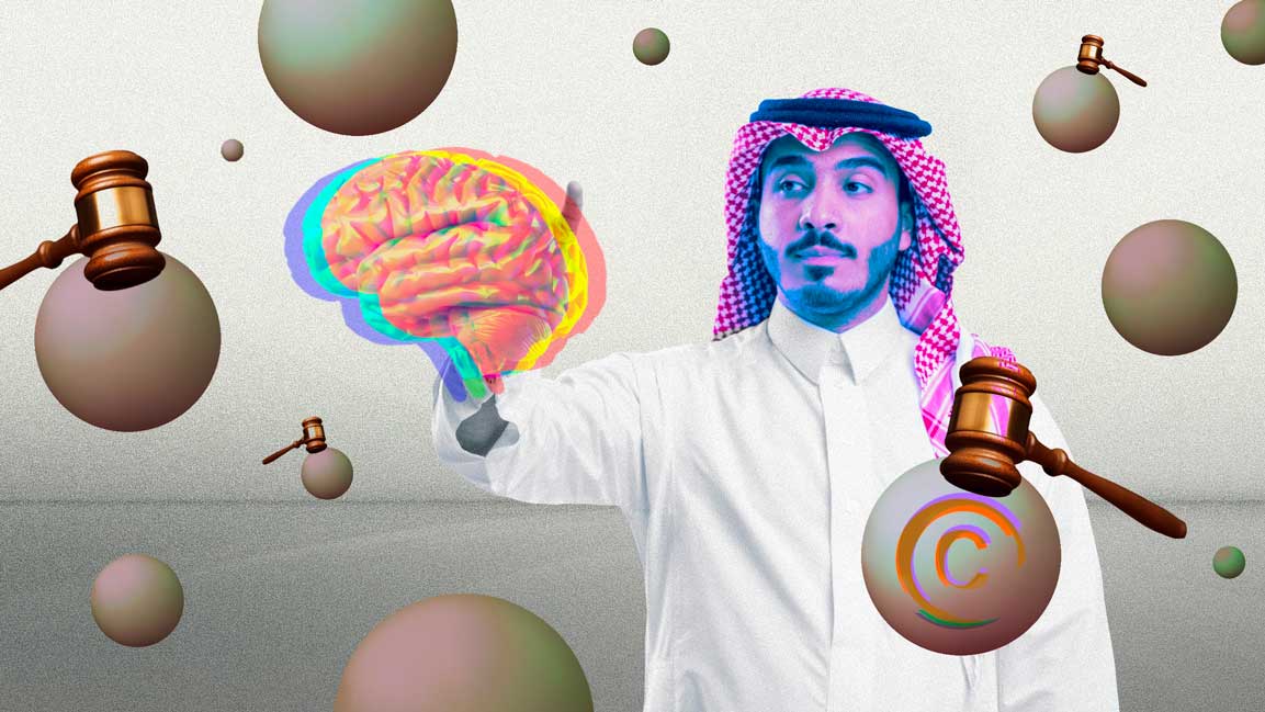Saudi Arabia to protect young innovators with its first IP protection strategy