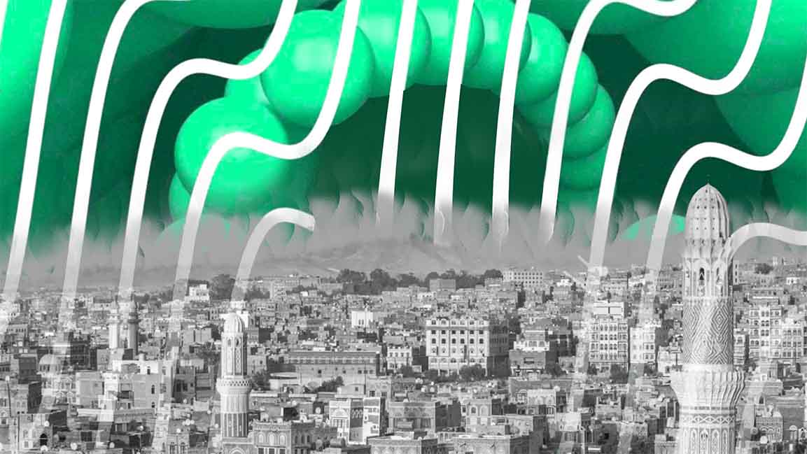 Saudi program supports youth in Yemen with $7.3 million fund