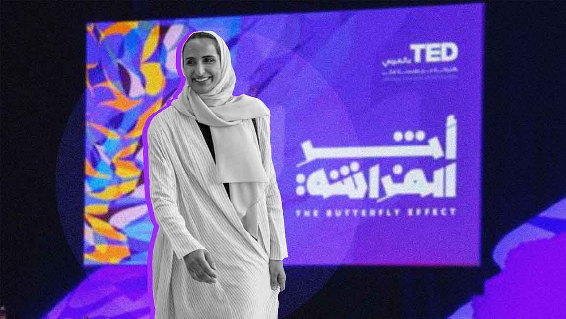 Sheikha Moza promotes Arabic at the inaugural TEDinArabic Summit