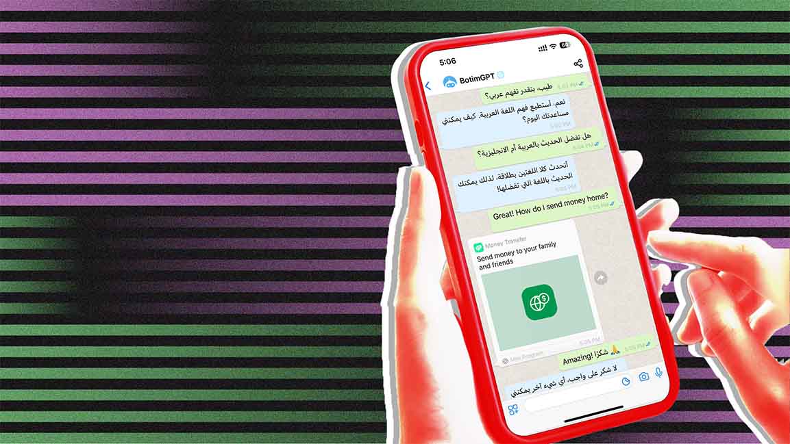 BOTIM is integrating Arabic ChatGPT into its app