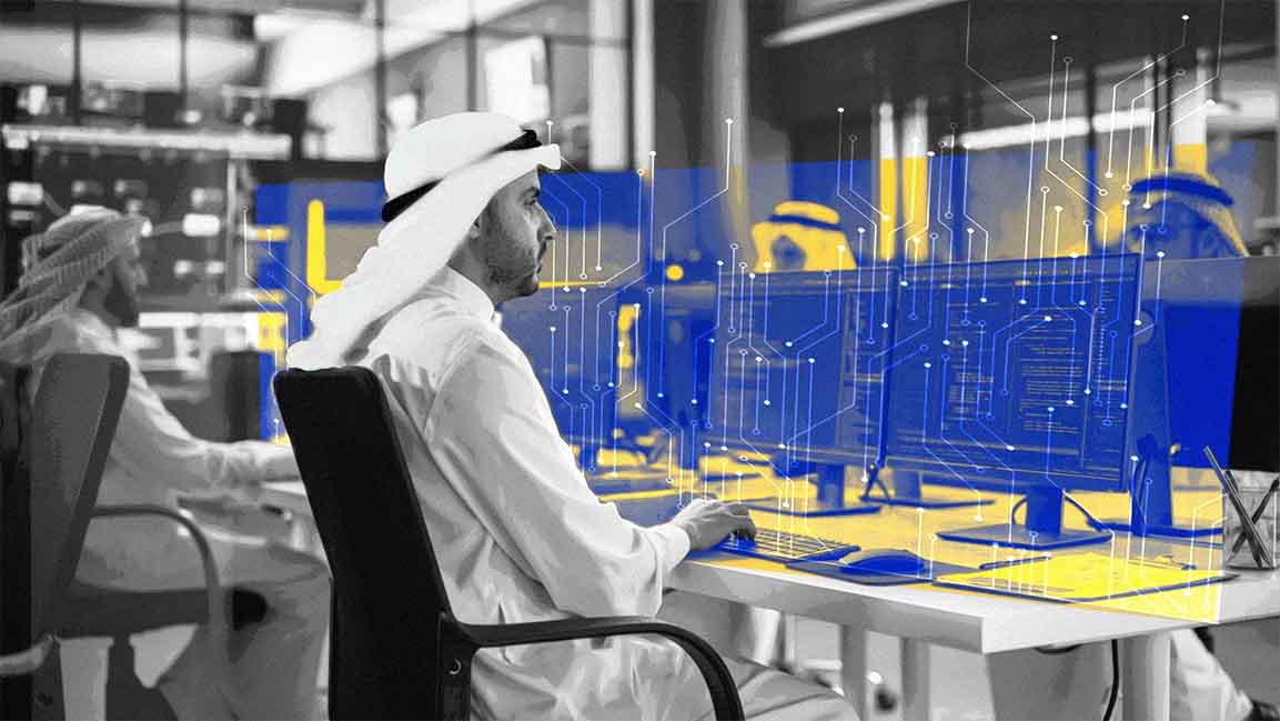 UAE launches AI center to assist government entities
