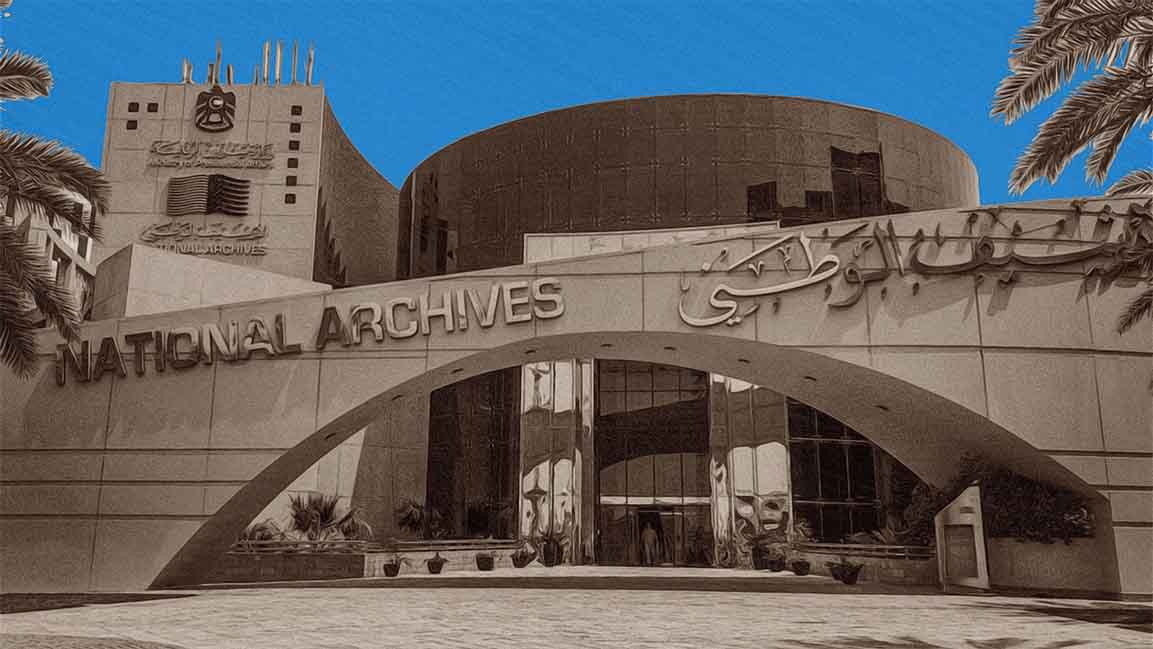 UAE launches a program to preserve Arab history and culture