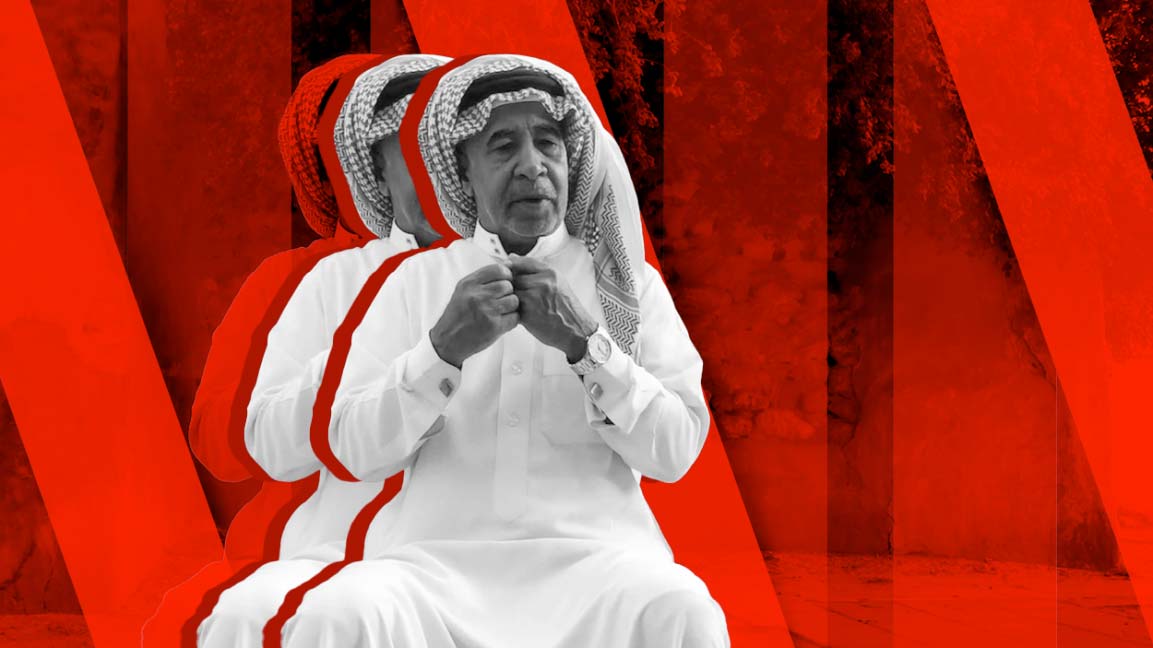 Netflix to release the second cohort of Saudi short films